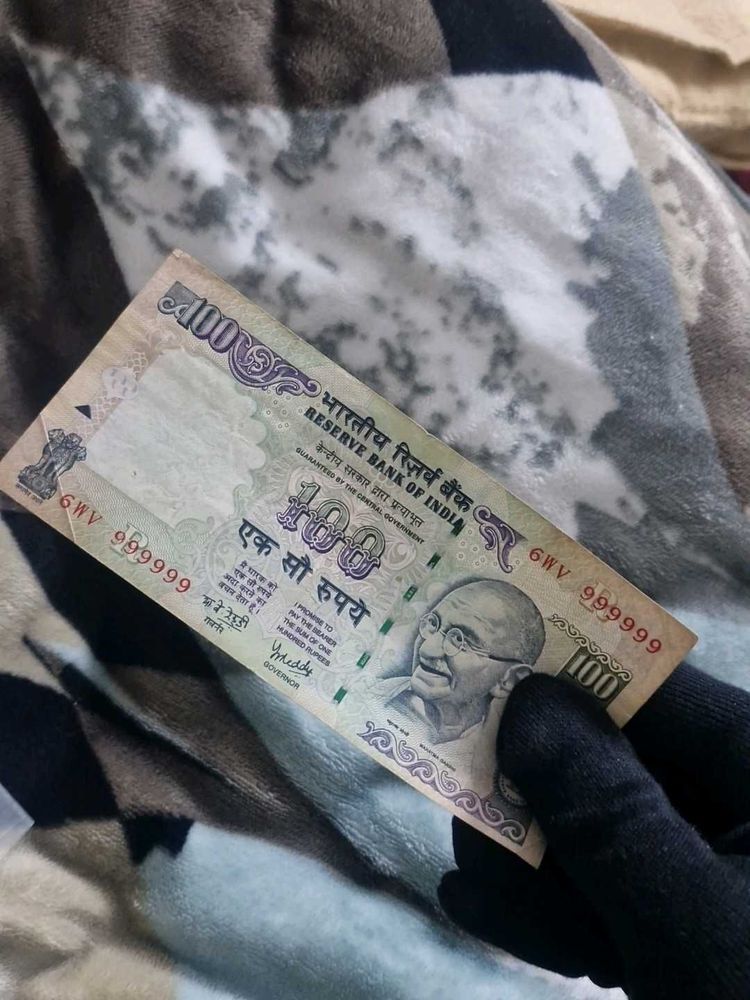 Collectibles | Rare ₹100 Note - Sequential Serial Numbers! | Freeup