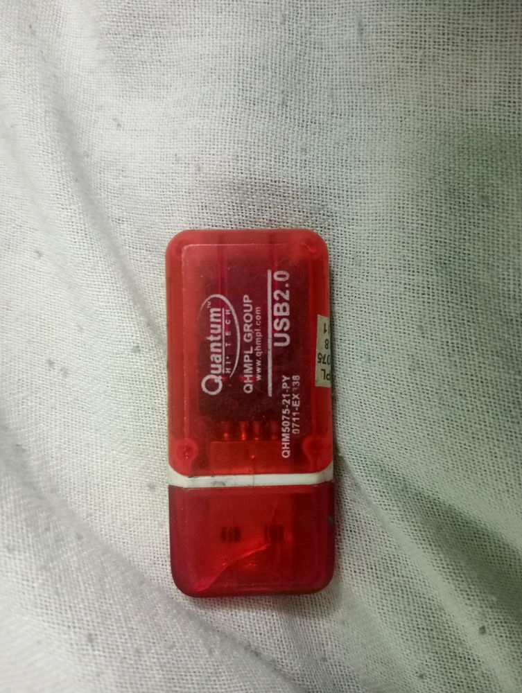 Quantum Full Speed Card Reader