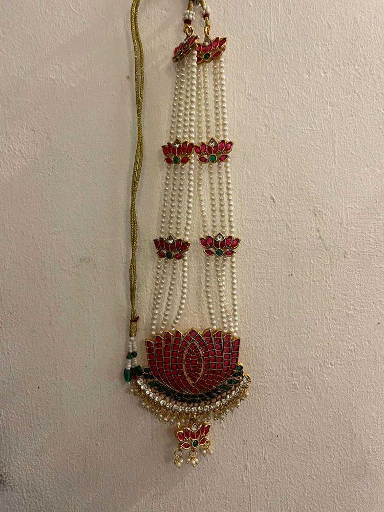 Haram with Pearl and Lotus Design