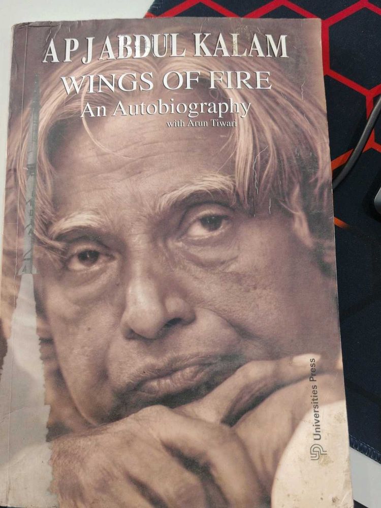 Wings of Fire - APJ Abdul Kalam