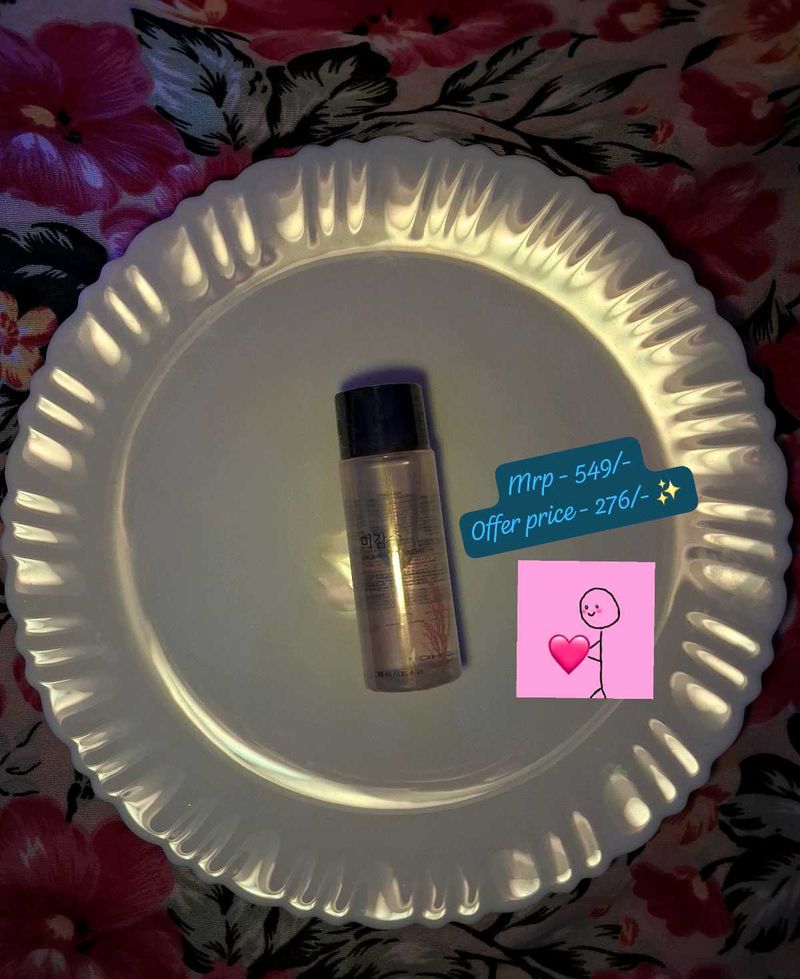 Rice Water Bright Light Cleansing Oil 55ml🍚🍯
