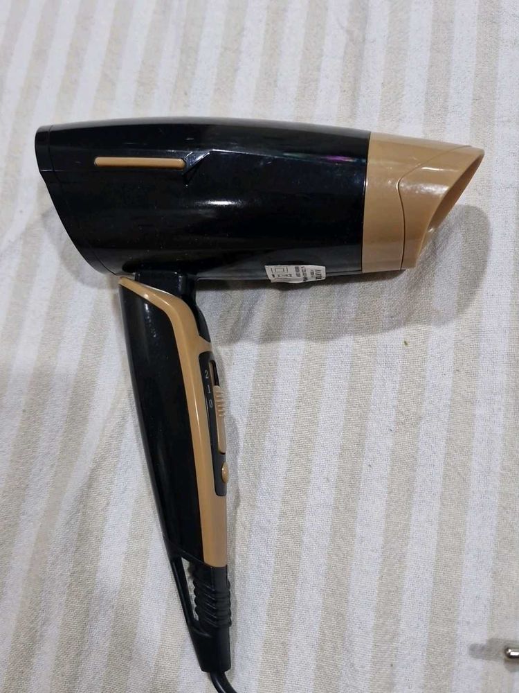 Smartle Black &amp; Gold Hair Dryer