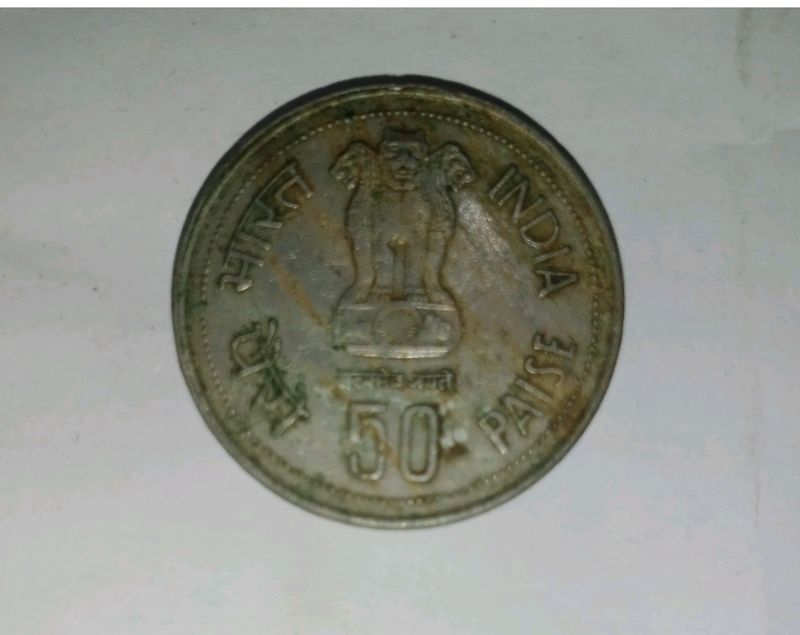 Old Coin