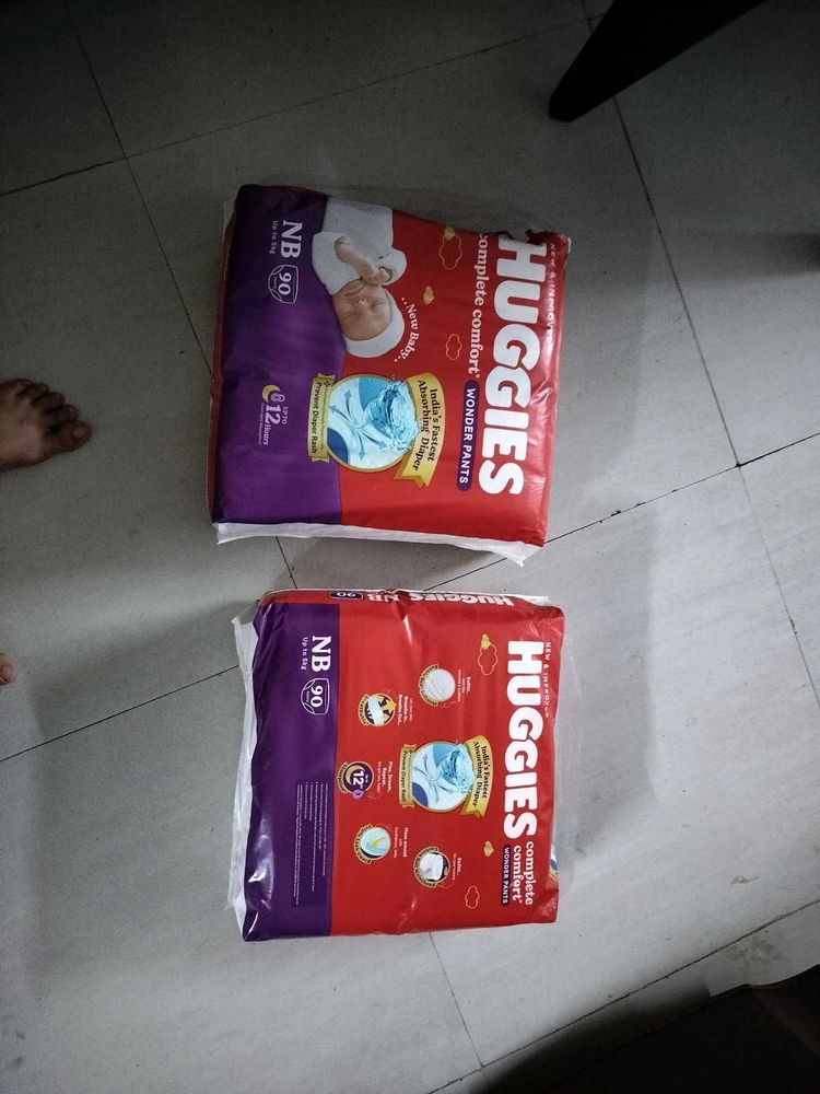 New born diapers