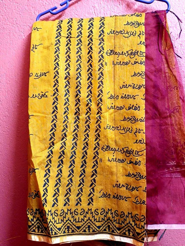 Yellow saree  Black Print and  blouse