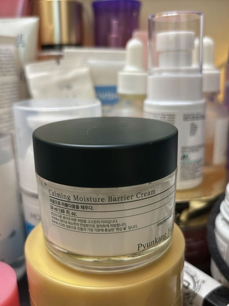 Pyunkang Yul Cream