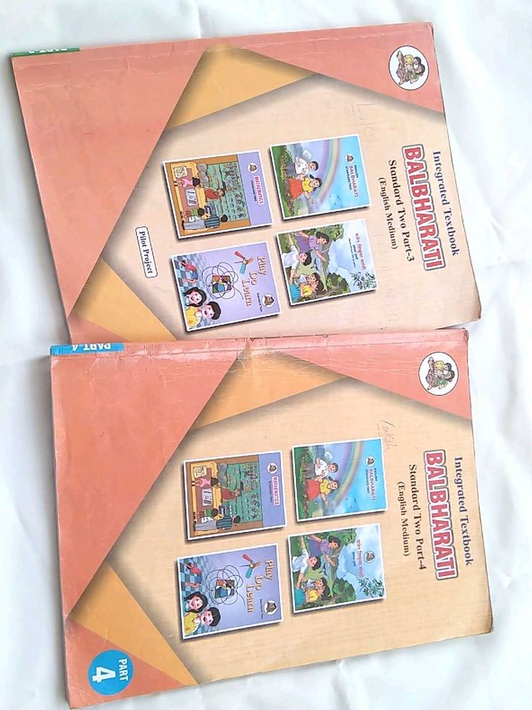 Balbharati Integrated Textbook Standard Two