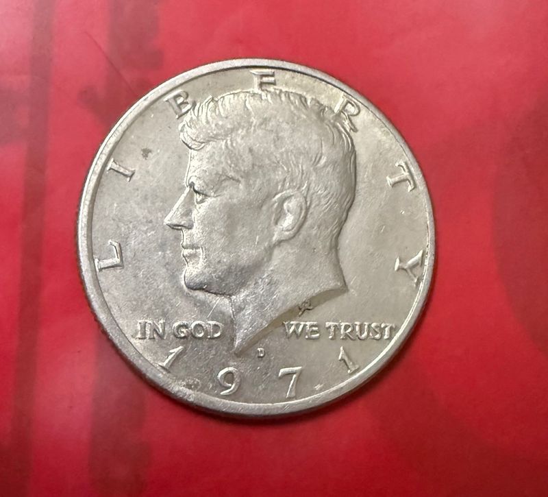 Half Dollar 1971 Rare
