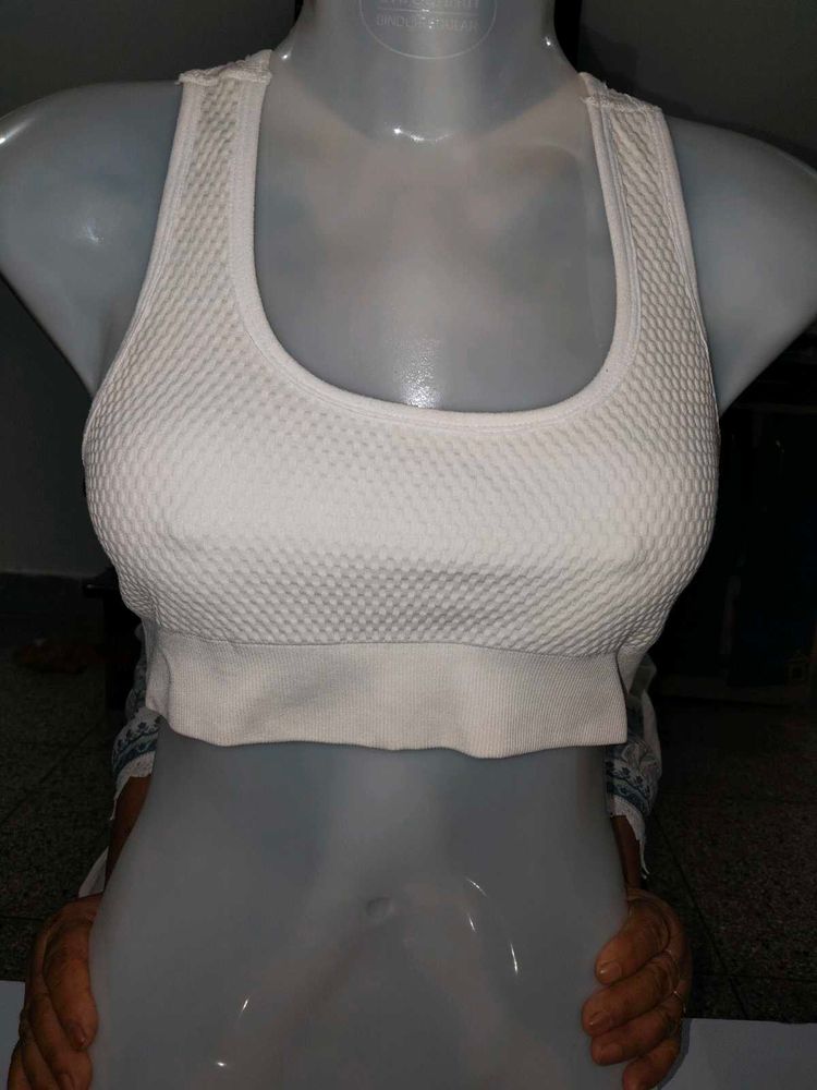 White Textured Seamless Sports Bra / Crop