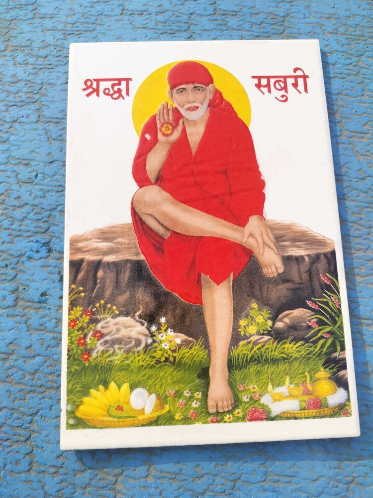 SAI BABA TILE