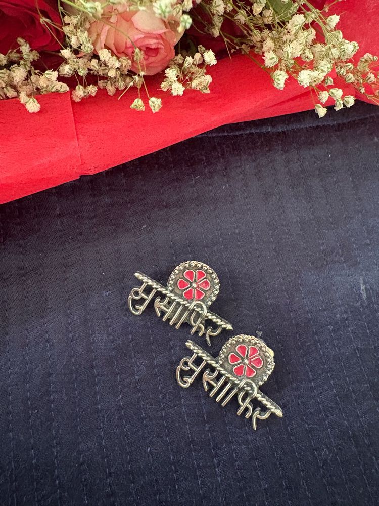 Unique Hindi Text Earrings