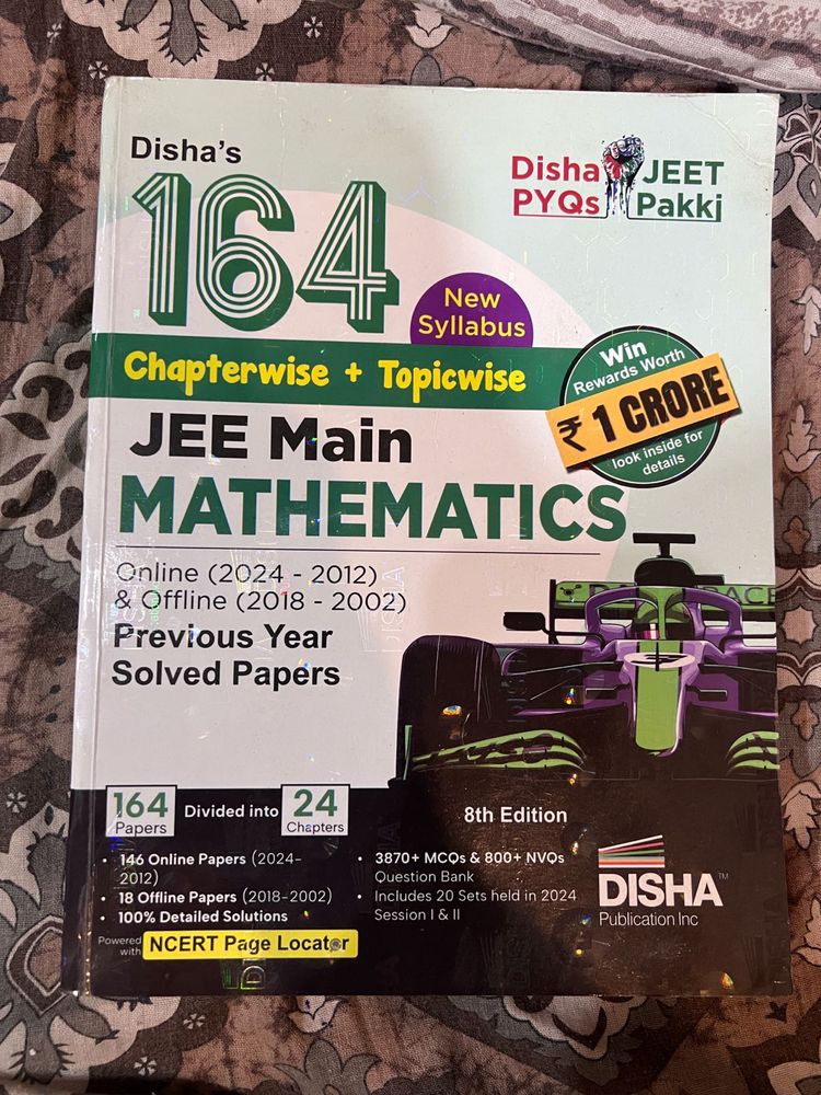 Disha's JEE Main Mathematics Previous Year Papers