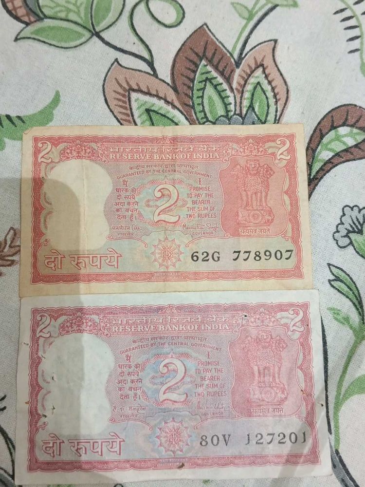Old Note
