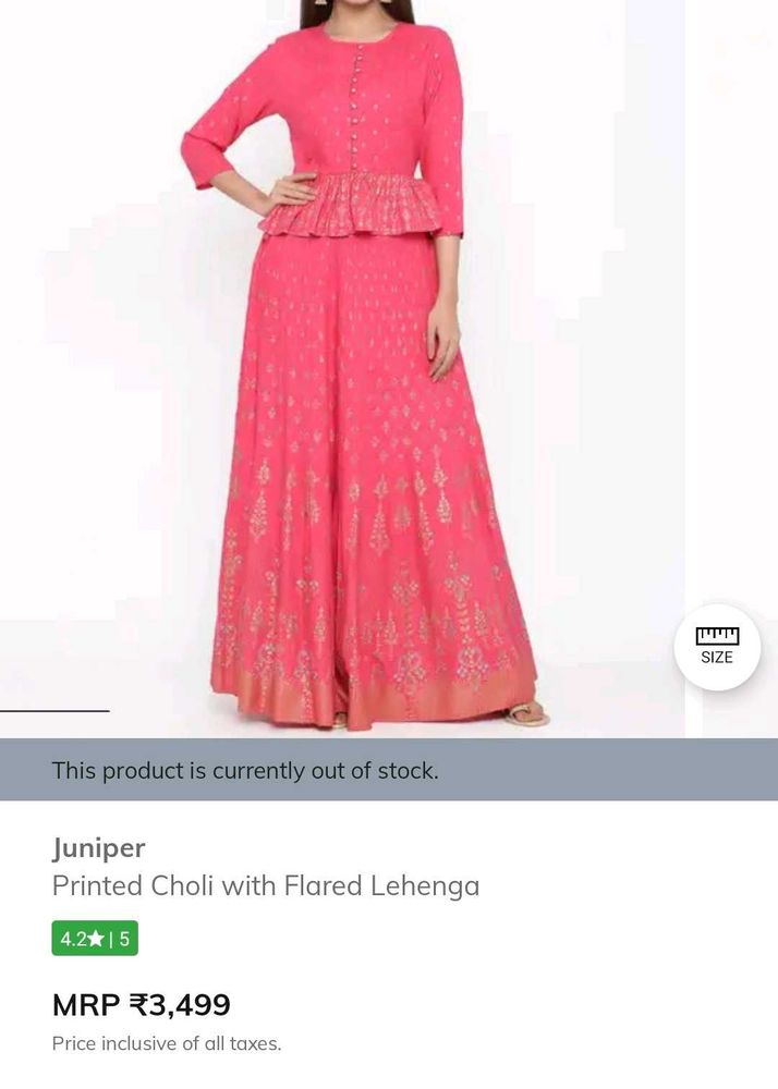 Juniper Women's Lehnga choli