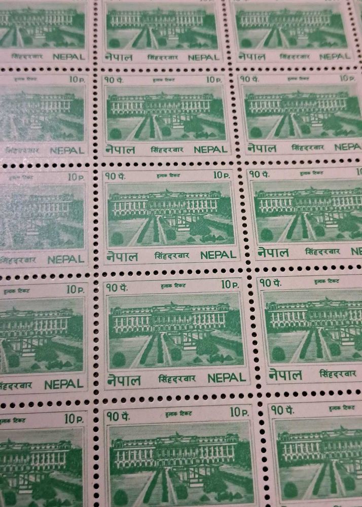 RARE 1980s NEPAL PARLIAMENT SINGHA DARBAR.