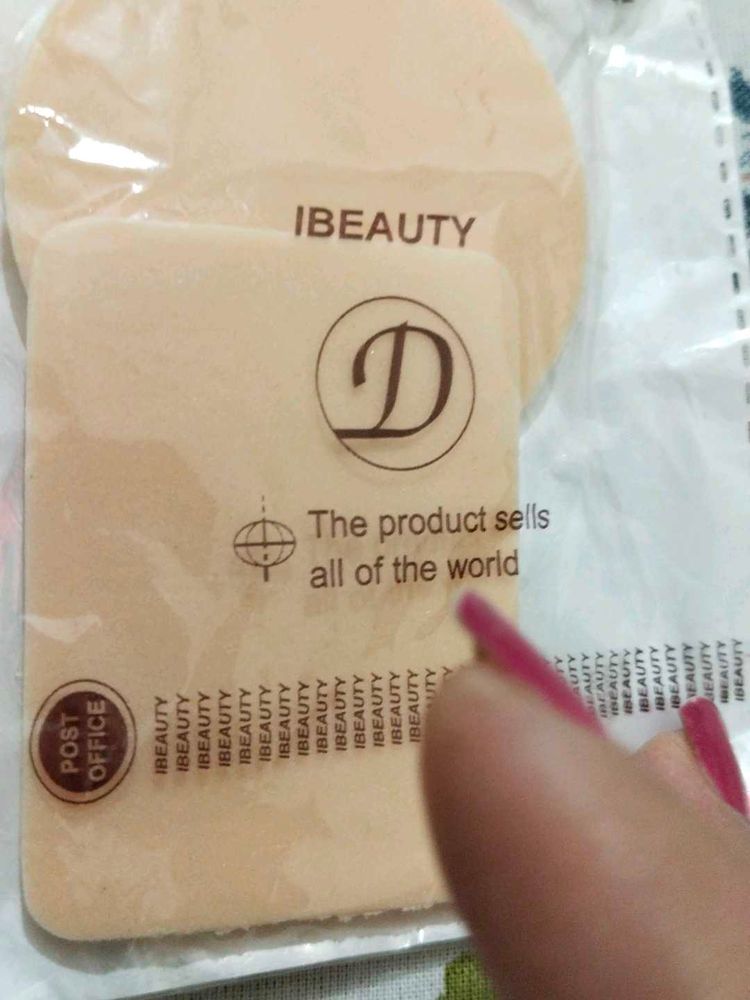 make up product