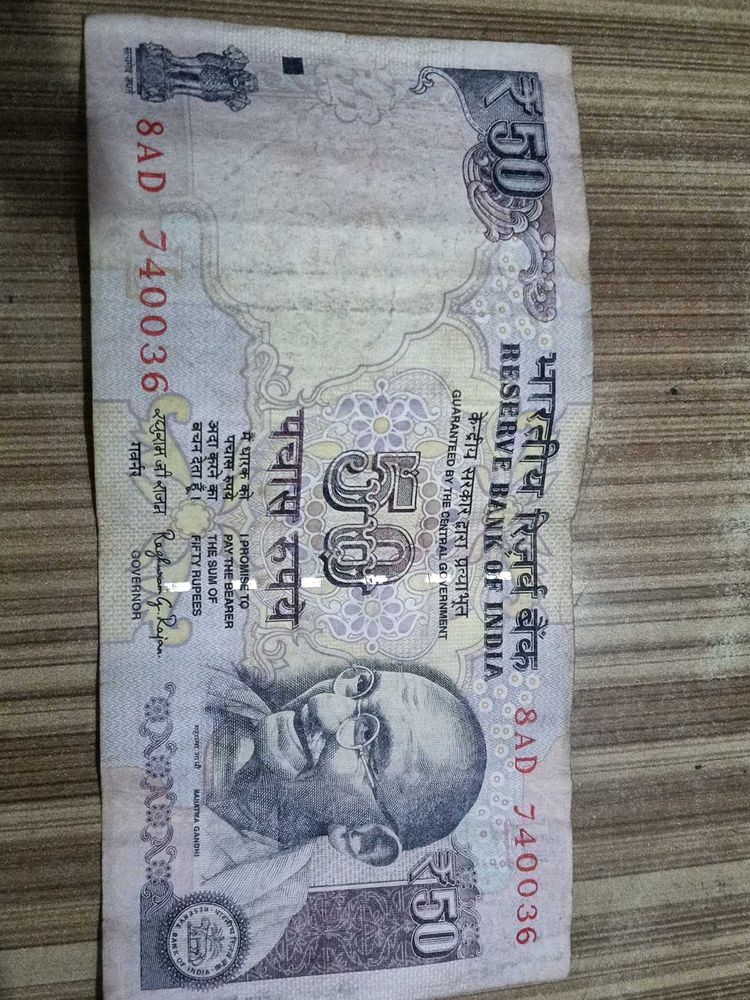 50 Rupees Old Note Rare Unique Serial Number