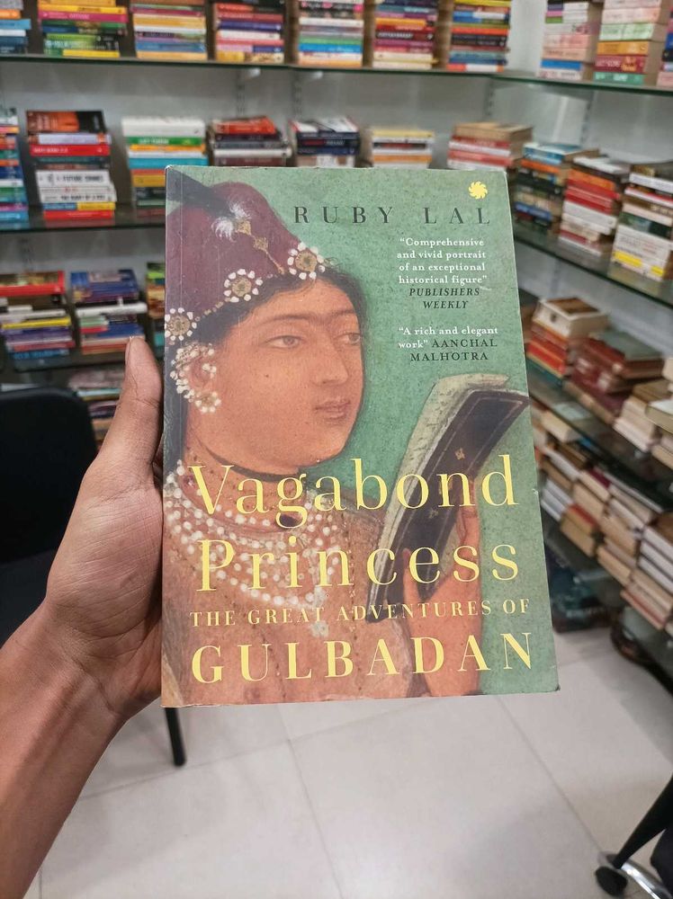 Vagabond Princess Book