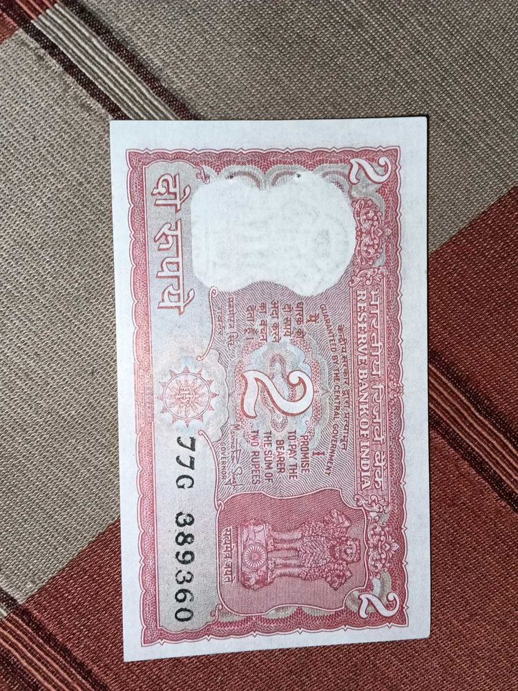 2 Rs Triple Prefix Number Note  Have More Pls Con