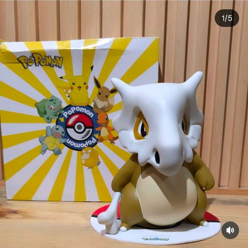 Pokemon Cubone Figurine