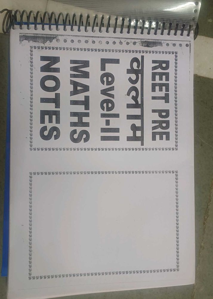 REET PRE Maths Level-II Notes