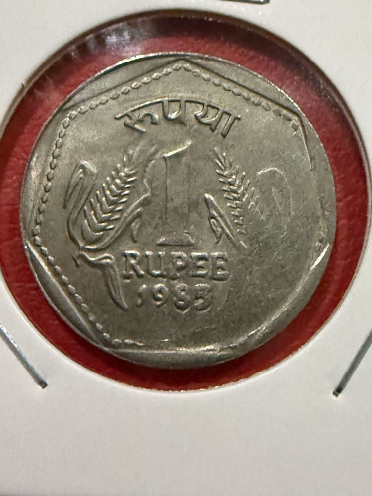 1re cu-ni 1985 die rotated 6 o clock almost