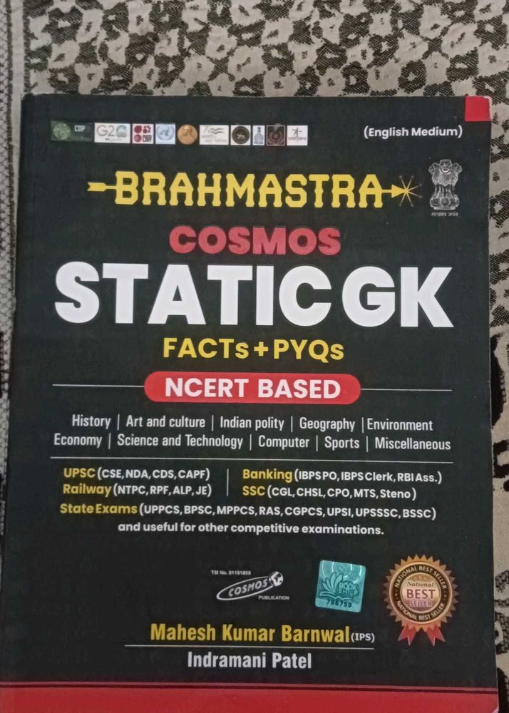 Brahmastra Cosmos Static GK Facts+PYQS
