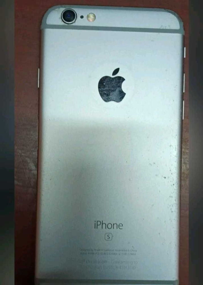 Used iPhone 6s - Silver - 64GB