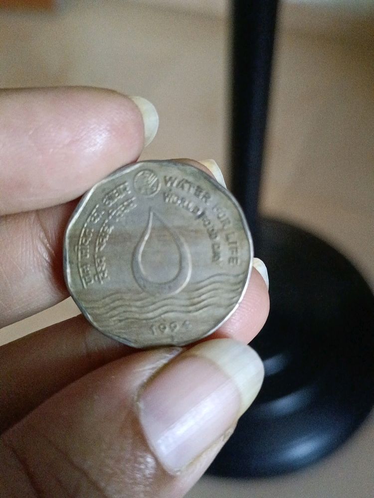 2rs Coin - World Food Day