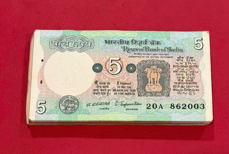 5rs tractor 98pcs serial signed by s jaganthan