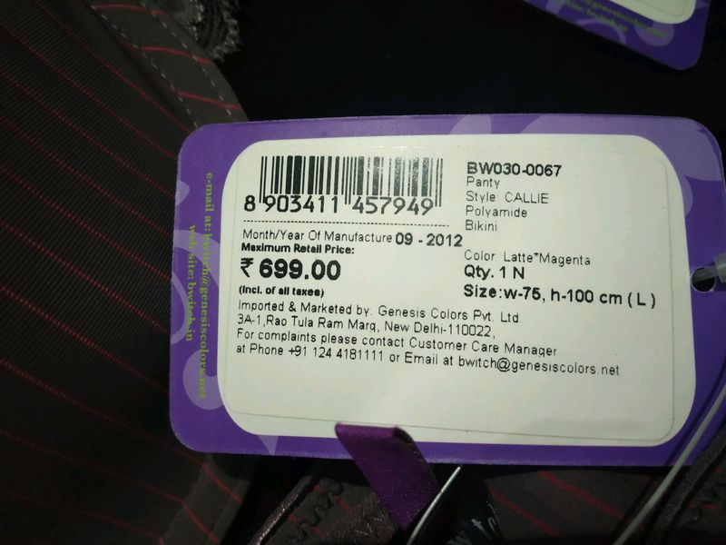 Bra And Panty