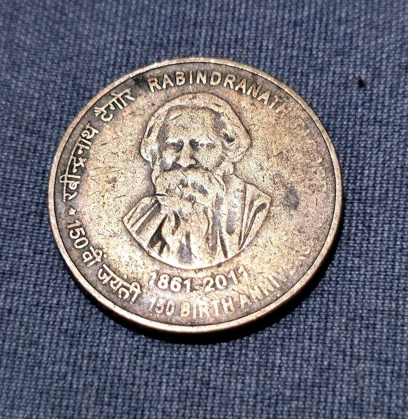 Rabindranath Tagore 150th Birth Anniversary Coin