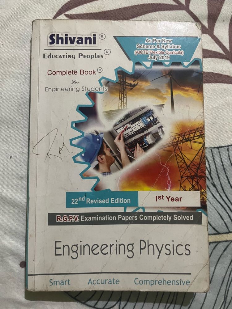 Engineering Physics Complete Book - 1st Year