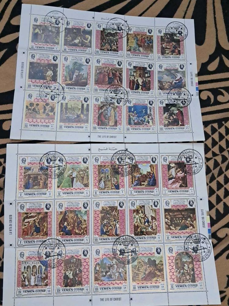 Vintage stamps : KINGDOM OF YEMEN 1968