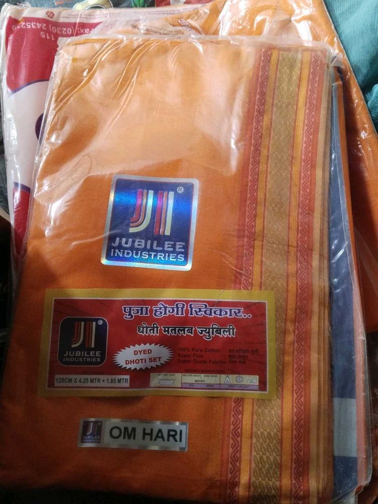 Jubilee Industries Dyed Dhoti Set