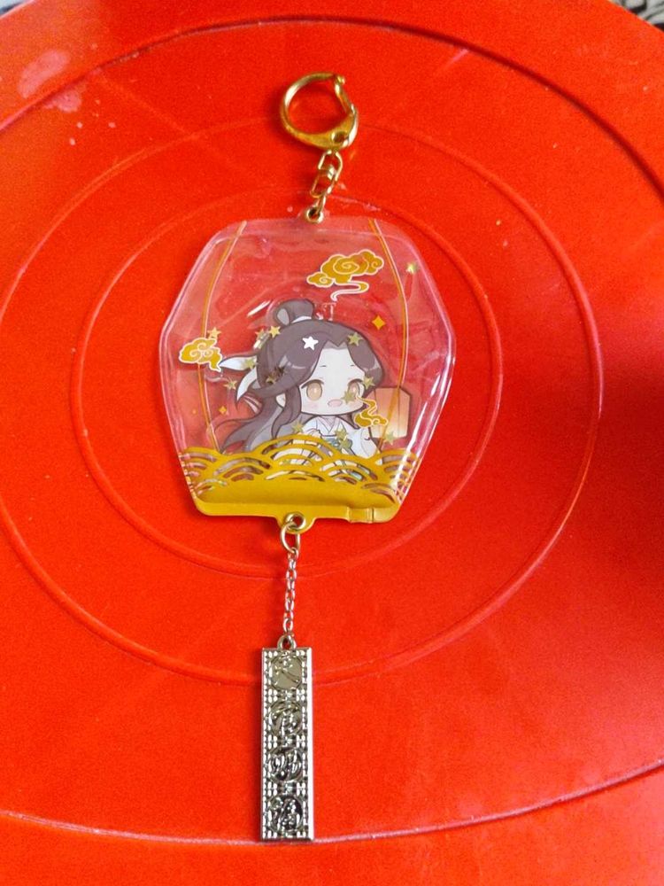 Heavens official blessings bilibili original keych