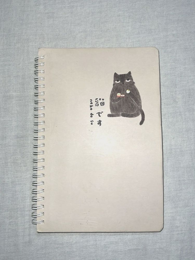 Cute Cat journal