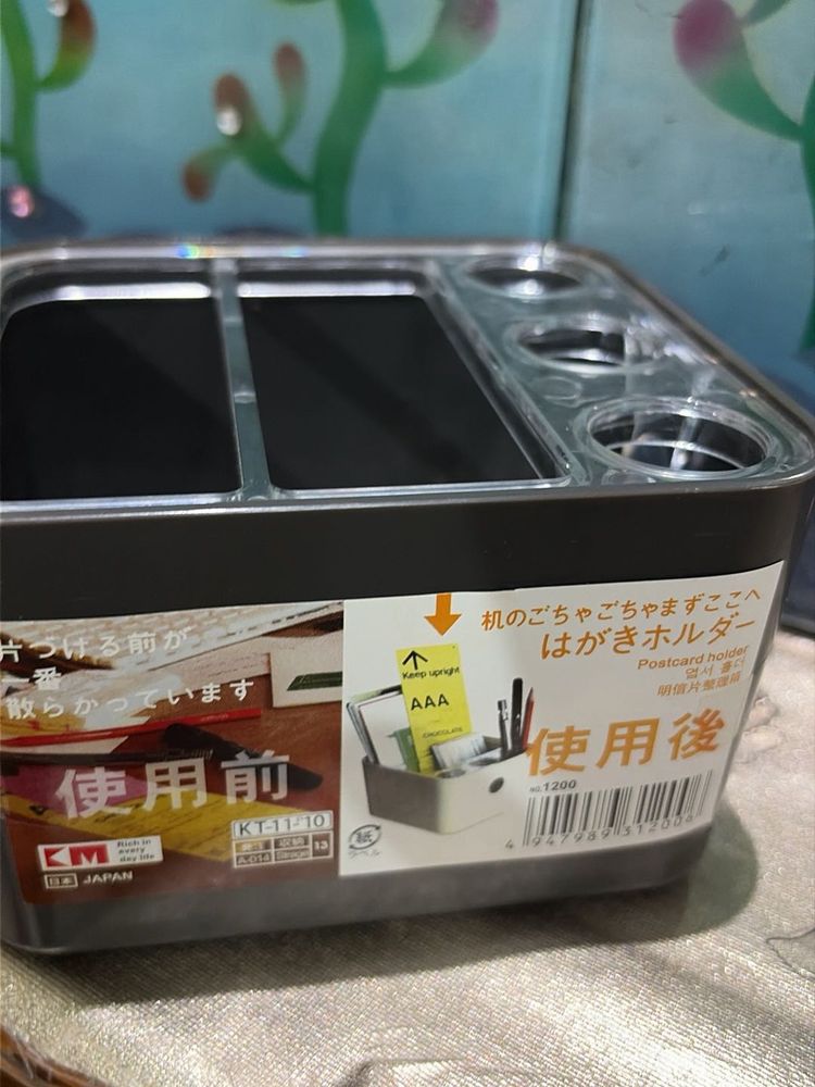 Desk Organizer &amp; Postcard Holder pen stand