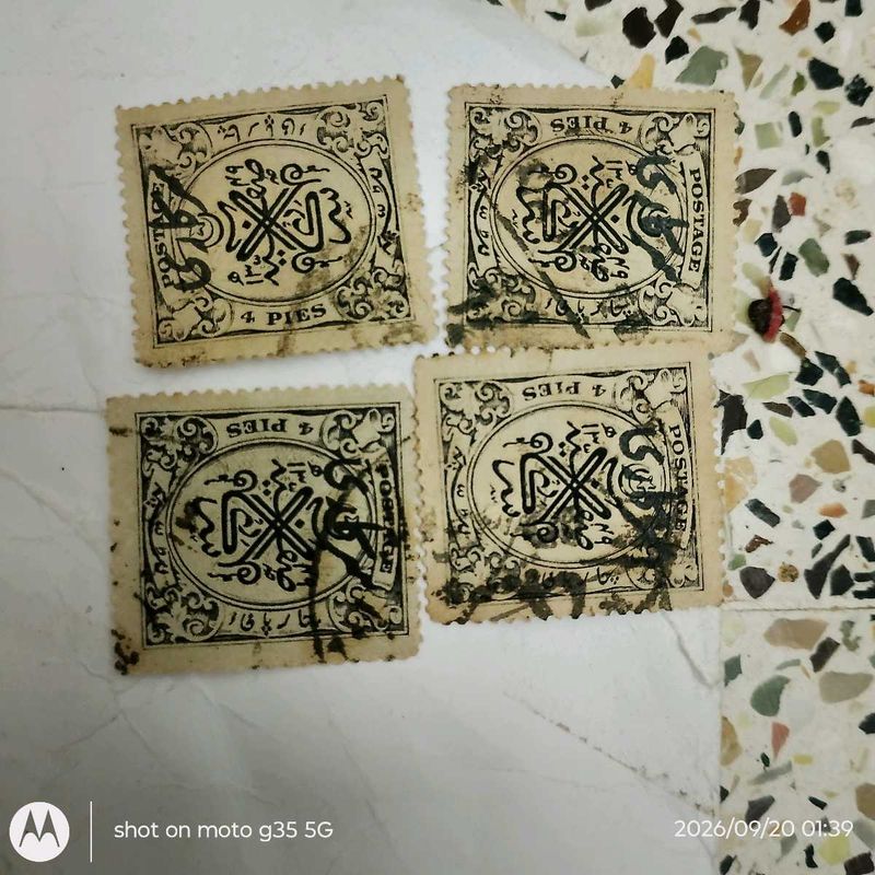 set of 4 princely state hyderabad Collectio