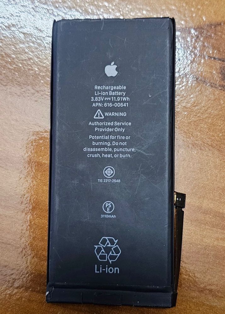 Apple iPhone 11 original Battery - 100% capacity