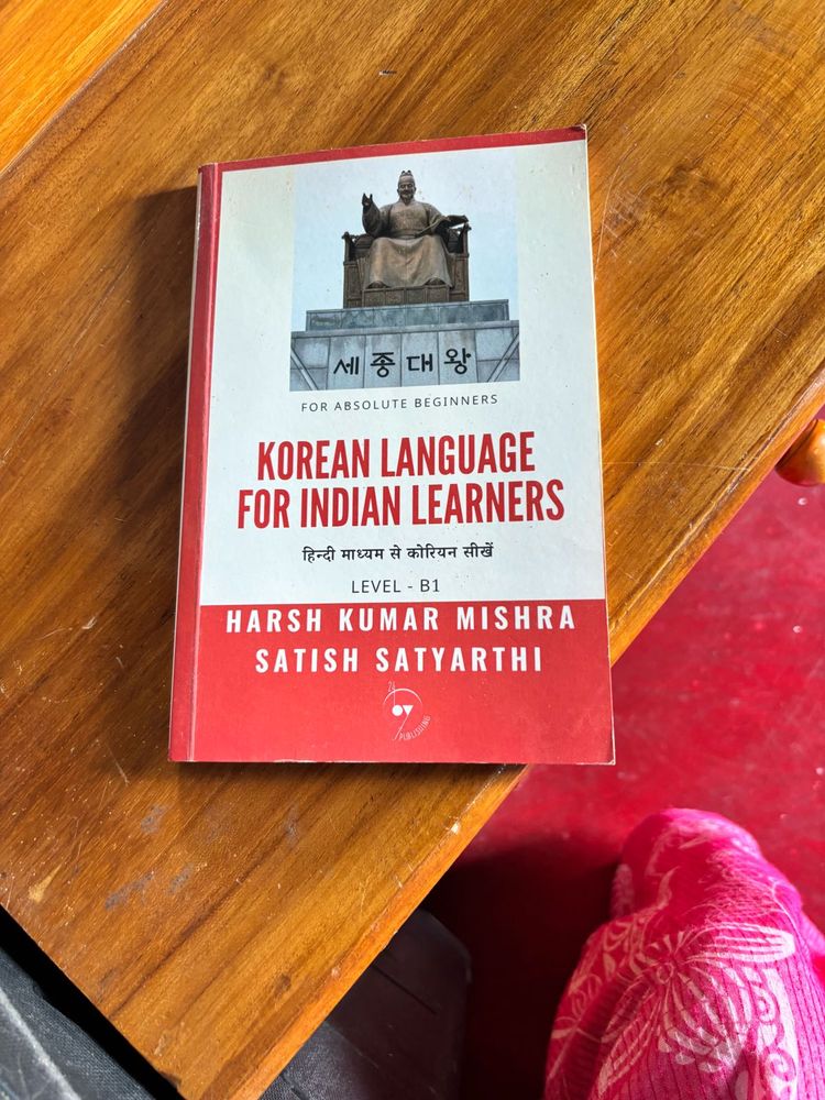 Korean Language for Indian Learners