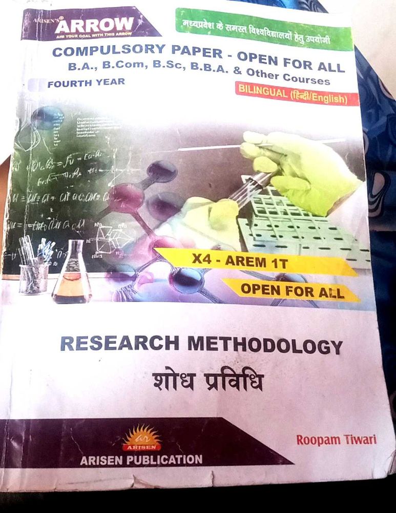 Research Methodology Book