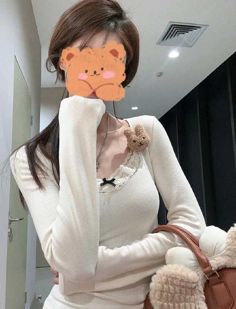 Cream Long Sleeve Lace Trim Top