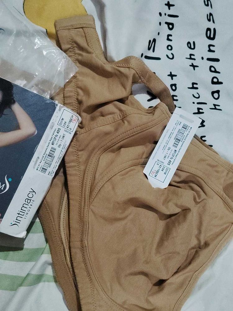 Comfortable Skin Tone Bra