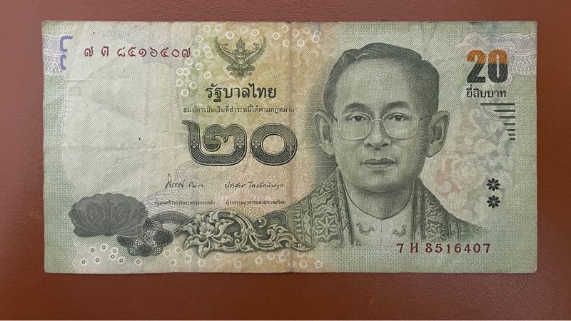 Thailand Currency