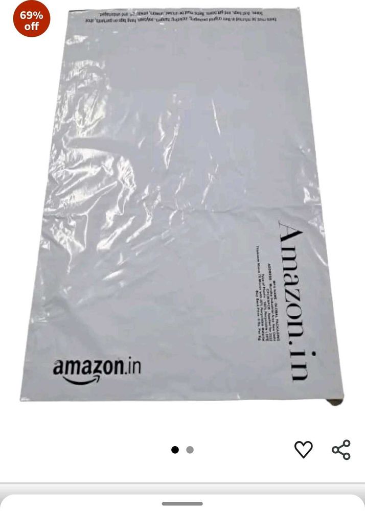 25 Amazon Printed Courier Bag 14×18