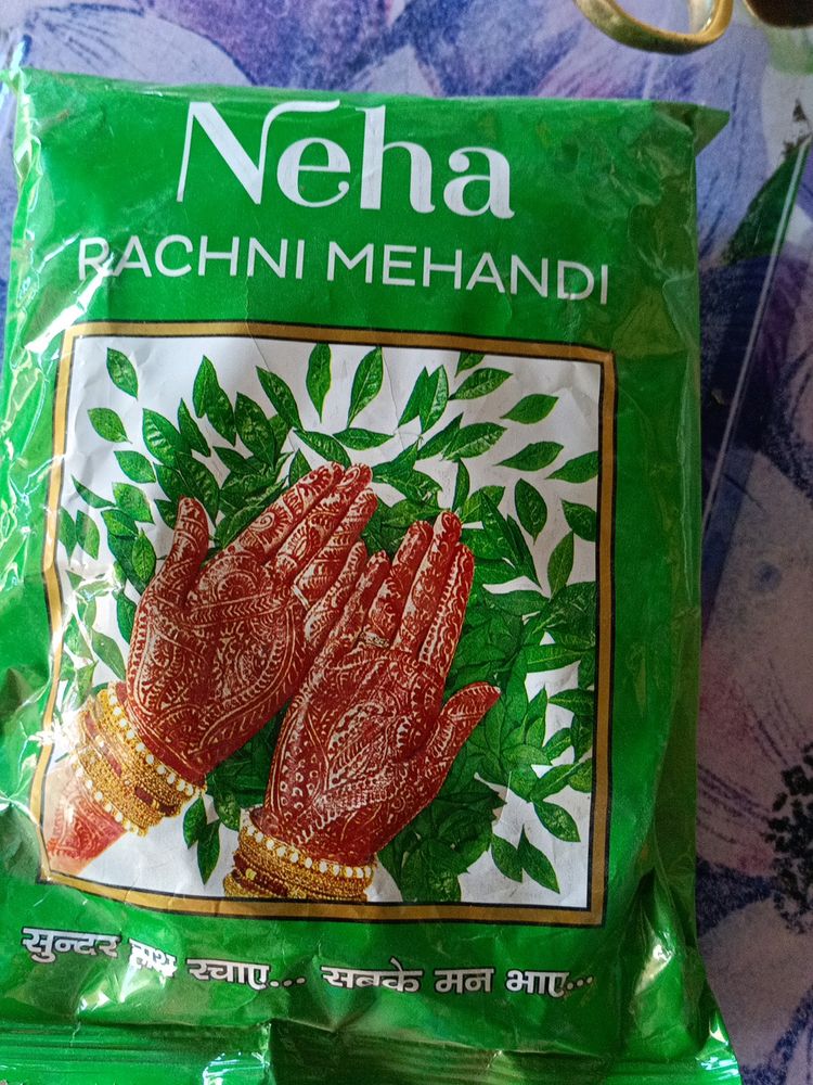 Mehndi Hath Par Yasar Per Lagane