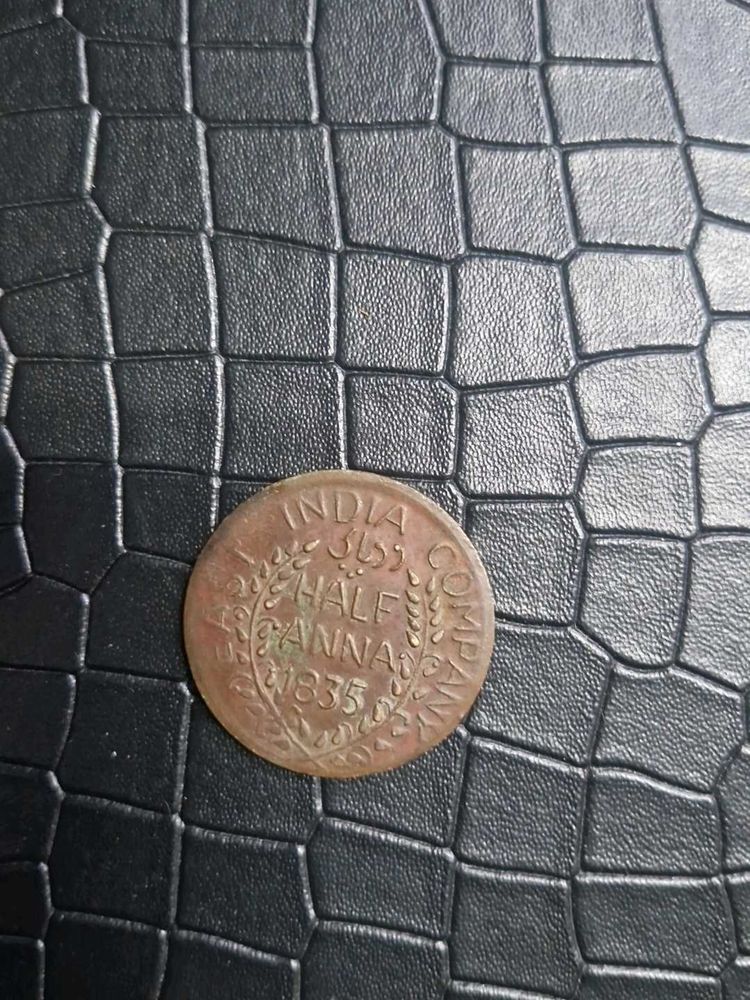Antique 1835 Indian Half Anna Coin