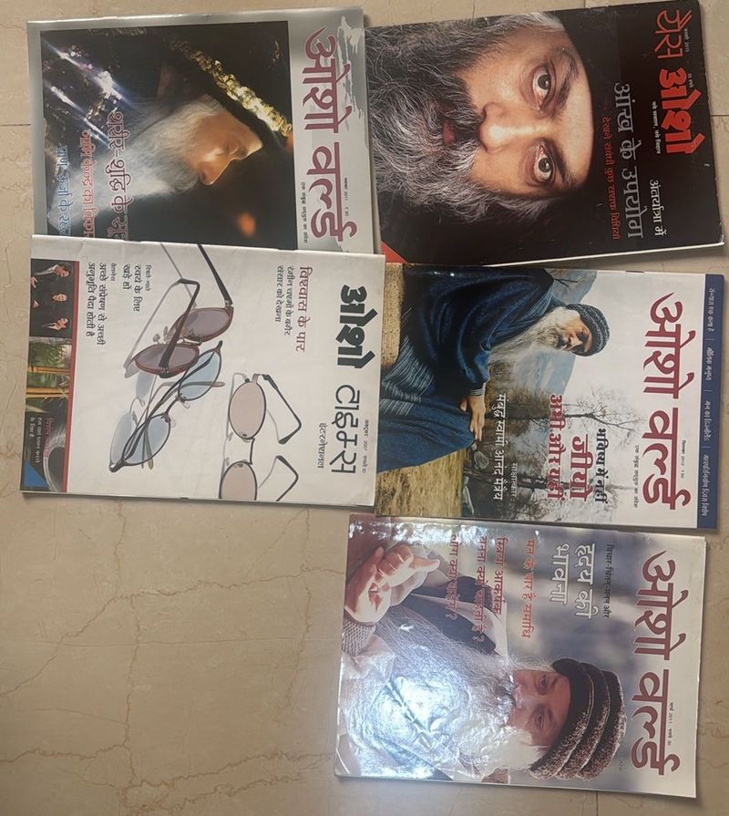 OSHO World Magazine Collection