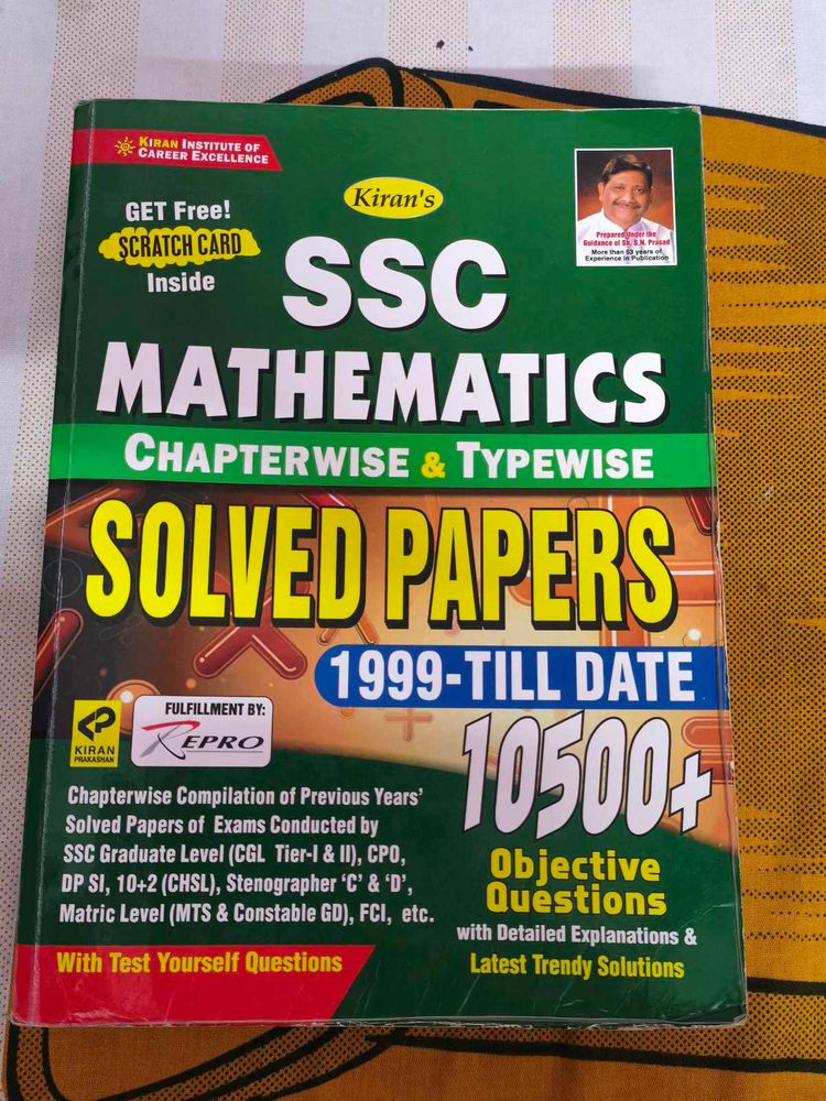 Kiran's 2020th edition SSC Mathematics.
